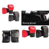 【LZ】✓♣₪  1 par excelente luvas de boxe flexível anti-impacto metade dedo design falso couro muay thai kickboxing luvas