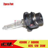 D2s 2ชิ้น/ล็อตหลอดไฟหน้า12V 35W 4300K/6000K สำหรับ Toyota 90981-20008 Honda