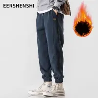 EERSHENSHI กางเกงขายาวผ้ากำมะหยี่หนาสำหรับผู้ชาย