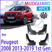 JHTJHNDTGFJHND 4 PCS รถ Mud Flaps สำหรับ Peugeot 2008 2013 ~ 2019 2014 2015 2016 2017 2018 Mudguard Splash Guards Fender Mudflaps อุปกรณ์เสริมอัตโนมัติ