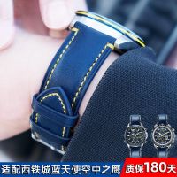 ☋☈ สำหรับนาฬิกา Citizen Blue Angel AT8020-03L/54l Air Eagle Jy8035/8030 สายนาฬิกา