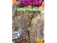 ไก่แผ่นอบแห้ง 300g Boom Boom พร้อมส่ง ขนมสุนัข