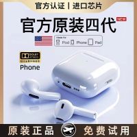 Bluetooth headset wireless new super long battery life noise reduction suitable for Apple millet vivo Huawei OPPO dedicated universal