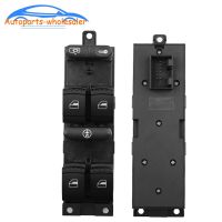 2023 NEW7M6959857 For VW SHARAN for FORD GALAXY for SEAT ALHAMBRA Power Master Window Control Switch Regulator Button Car Accessories