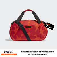 กระเป๋าสะพายบ่า กระเป๋าคาดตัว ถือได้หลายแบบ ADIDAS X MARIMEKKO DESIGNED FOR TRAINING DUFFEL SHOULDER BAG HH7087