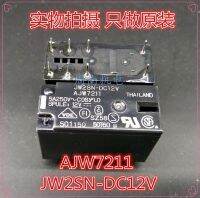 “”：{： New JW2SN-DC12V, AJW7211, 8Pin, /5A/250VAC/.