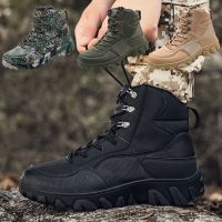 CODhuanglan212 ☆Size 39-47☆ Original Kasut Operasi Mens Tactical Boots Waterproof combat shoes army boots Outdoor Hiking Swat Boot