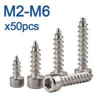 50pcs/lot Hex Hexagon Socket Cap Head Self Tapping Screw Grade 8.8 Nickel Plated Carbon Steel Allen Head M2 M2.6 M3 M4 M5 M6 Nails Screws  Fasteners