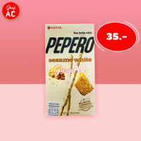 Lotte Pepero Sesame White - เปเปโร่ บิสกิตแท่งเคลือบไวท์ช็อกโกแลตผสมงา