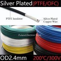 PTFE Silver Plated Wire OD 2.4mm Insulated High Temperature Soft Electron Cable OFC Copper DIY Headphone Singal Line Colorful