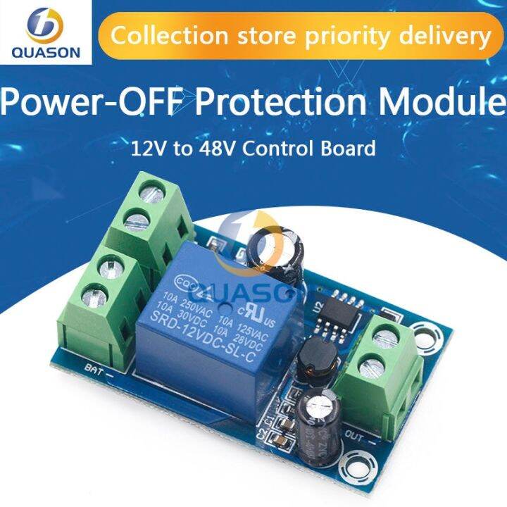 Power-OFF Protection Module Automatic Switching Module UPS Emergency ...
