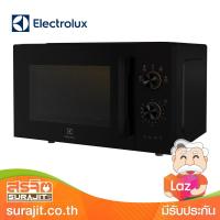 ELECTROLUX เตาอบไมโครเวฟ 23ลิตร 700W รุ่น EMM23K22B