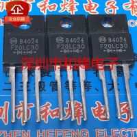 5PCS-10PCS 23NM60N STF23NM60N  TO-220F 600V 23A New And Original On Stock