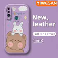 YIWESAN เคสสำหรับ Huawei Y9 Prime 2019 P Smart Z Honor เคส9X ลายการ์ตูนหมีกระต่ายของแท้เคสโทรศัพท์หนังกันกระแทกดีไซน์ใหม่เคสซิลิโคนนิ่มเคสป้องกันกล้องฝาปิดเลนส์เต็มรูปแบบ