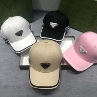 Hat, female celebrity, Internet celebrity, the same pradaˉbaseball cap, inverted triangle cap versatile fashion visor, sun hat, real detail