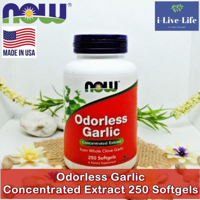 กระเทียมสกัดเข้มข้น ไร้กลิ่น Odorless Garlic Concentrated Extract 250 Softgels - Now Foods