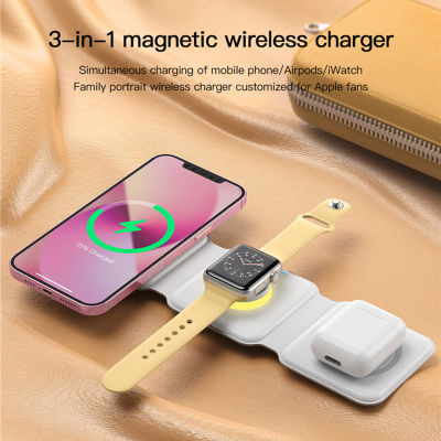 15W 3 In 1 Magnetic Wireless Charger Stand Pad สำหรับ 14 13 12 Pro Max 8 7 6 Fast Charging Dock Station