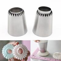 【hot】☄☏ Sulta Ne Cookies Mold Icing Piping Nozzles Sultan Tube Russian Pastry Tips Dessert Decorators H859 ！