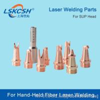 hkﺴ  LSKCSH SUP20 Welding Nozzles nozzle Handheld portable laser machine SUP20S