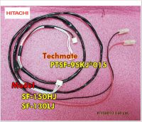 อะไหล่องแท้/สายไฟเครื่องซักผ้าฮิตาชิ/HITACHI/CONNECTOR ASS^Y/PTSF-95KJ*015