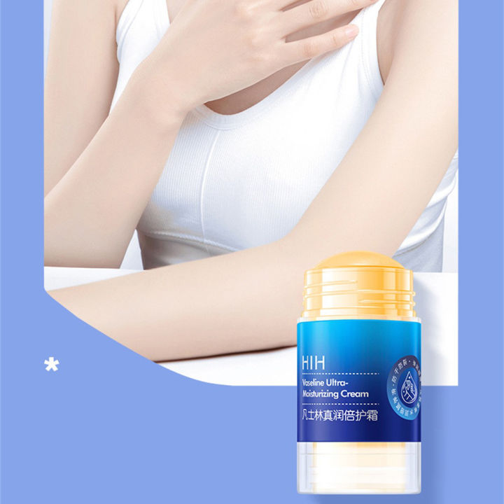 zwm-2ชิ้น-ครีมทาเท้ากันแตกลูกพีชน้ำผึ้ง-vaseline-ผิวกันแตกครีมซ่อมแซมมือแตกผิวหนังที่ตายแล้วผิวดูแลเท้าแตก-ส่งเร็ว