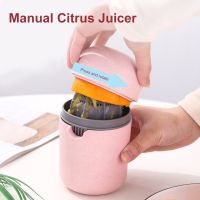 [ABLE] Hand Fruit Juicer Citrus Oranje Juicer Squeezer Deksel Rotatie Anti Slip Ruimer VoorCapaciteit MachineTool