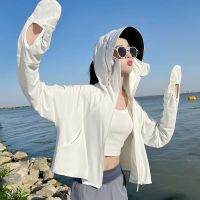 ◐㍿❖ Silk Womens Vinyl Brim Thin Short UV Protection Cycling Color Loose Breathable Sun-Protective Clothing