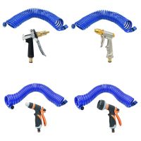 High Pressure Washer Water Gun Adjustable Garden Hose Sprinkler With Spring Tube