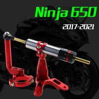 สำหรับ KAWASAKI NINJA650 NINJA 650 2017-2021ชุดขายติดตั้งกันกระแทกพวงมาลัยพาวเวอร์อะลูมิเนียมสำหรับรถจักรยานยนต์นินจา