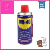 น้ำมันหล่อลื่น WD-40 รุ่น 62253 ขนาด 300 มล. สีใส **ทักแชทได้ค่ะ ยินดีบริการ**