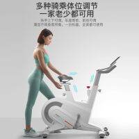 卐○ Yi ran magnetron intelligent spinning home indoor gym equipment mute exercise bike itself to weight