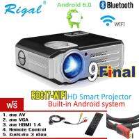 โปรเจคเตอร์ Projector Rigal RD817-WIFI Build in WIFI + Bluetotoh - สีดำ-เงิน ( No Screen Logo) By 9FINAL รุ่นใหม่ ปี 2019 HD LED WIFI Projector 3,500 Lumens ความละเอียด 1,280*800 WXGA