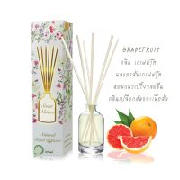 ก้านไม้หอมปรับอากาศscentnature กลิ่น Grape Fruit 50 มล.