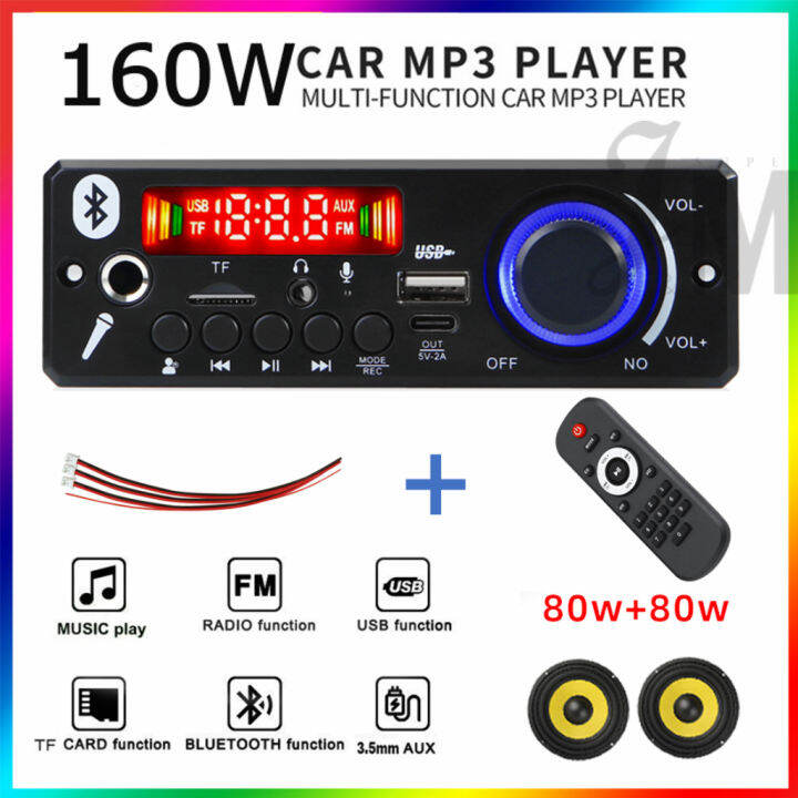 160W Mini Amplifier With Bluetooth Decoder Board Bluetooth 5.0 Car MP3