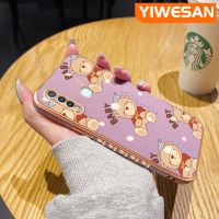 YIWESAN เคสสำหรับ Vivo Y19 Y5s Z1โปร์การ์ตูนน่ารักดีไซน์ใหม่ลูกหมีซิลิโคนชุบหรูหราบางเคสนิ่มใส่โทรศัพท์กล่องกันกระแทกเลนส์กล้องถ่ายรูปเคสป้องกันคลุมทั้งหมด