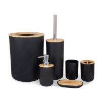 ✹❈ Black Bathroom Accessories Sets Toothbrush Holder Soap Dispenser Toilet Brush Trash Can Toothpaste Dispenser Bathroom Essential