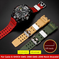 ✅โปรโมชั่น✅สายนาฬิกาสำหรับ Casio GWG-2000 G-SHOCK GWG-2040อะไหล่สายรัดข้อมือยางกันน้ำสำหรับกีฬาสำหรับผู้ชาย