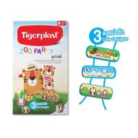 Tigerplast Zoo Party ไทเกอร์พล๊าส พลาสเตอร์ ปิดแผล ลายการ์ตูน จำนวน 8 ชิ้น 1 ซอง 15683