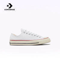 คอนเวิร์ส (Converse) รุ่น Chuck 70 รองเท้าผ้าใบสีขาวสำหรับผู้ชายและผู้หญิง สำหรับใช้ในงานพักผ่อนและกีฬา รุ่น Classic Canvas Unisex Casual Sneakers 162065C