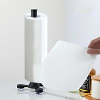 Toilet Paper Holder Aluminum Suction Cup Vertical Kitchen Roll Paper Towel Holder Tin Foil Cling Wrap Organizer WC Accessories Toilet Roll Holders