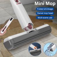 New Mini Squeeze Mop Floor Cleaning Mops Car Glass Window Washing Mop Portable Wiper Screen Desk Cleaner Mop Cleaning Tools Lens Cleaners