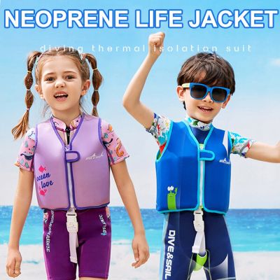 Neoprene Life Jacket For Kids Boys Girls Child Buoyancy Life Vest Surfing Boating Diving Flotation Swimming Water Sport Aid  Life Jackets