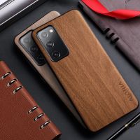 Case for Samsung Galaxy S20 FE Ultra 2022 5G bamboo wood pattern Leather cover for samsung galaxy s20 fe plus ultra phone case