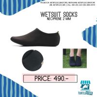 ถุงเท้าดำน้ำ wetsuit socks Neoprene 2 mm