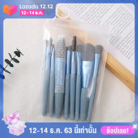 ?【Flash Sale】WUJI 8ชิ้นแปรงรองพื้นอายแชโดว์แปรงเกลี่ยรองพื้นแปรงแต่งหน้าขนนุ่มเครื่องมือความงามแปรงแต่งหน้า