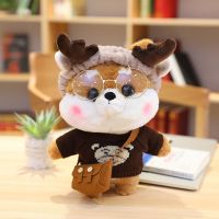 【hot】 LaLafanfan Shiba Inu with Soft Kawaii Dog Stuffed for her Birthday Valentines Gifts