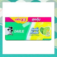 150 กรัม แพ็ค 3 Darlie ดาร์ลี่ ดับเบิ้ล แอ็คชั่น ยาสีฟันดาร์ลี่ ฟันขาว ลดกลิ่นปาก