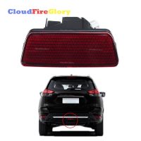 Cloudfireglory For Nissan X-Trail T32 Rogue 2014 2015 2016 2017 2018 2019 2020 Rear Tail Bumper Center Reflector Fog Lamp Light