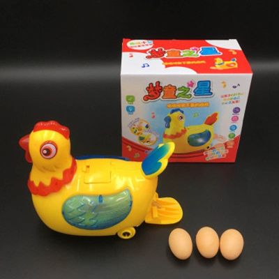 Lamontuo ของเล่นของเล่นที่มีเสียงไก่วางไข่ไก่สำหรับเด็ก,ของเล่นโต้ตอบการศึกษาไก่หุ่นยนต์ไก่น่ารักฟังเพลงได้