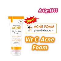 ▶️ ใหม่ โฟมฉัตร VC Vit C Acne Foam วิตซี แอคเน่โฟม สูตรลดสิ ว ผิวสะอาดล้ำลึก สินค้าแท้ 100% !!!พร้อมส่งจ้า!!! [ ของมีจำนวนจำกัด ]